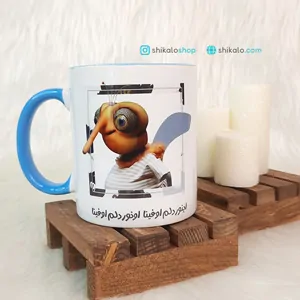 ماگ پشه مهمونی طرح حامله