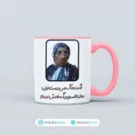 ماگ بی‌بی 4