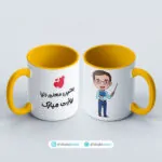 ماگ معلم