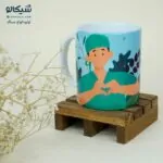 ماگ پترن پرستار - تصویر 3