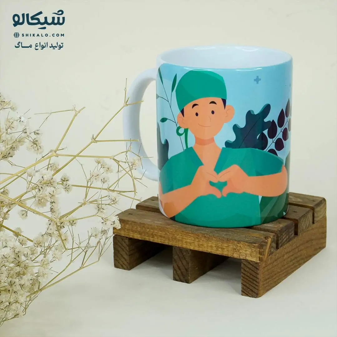 ماگ پترن پرستار - تصویر 3