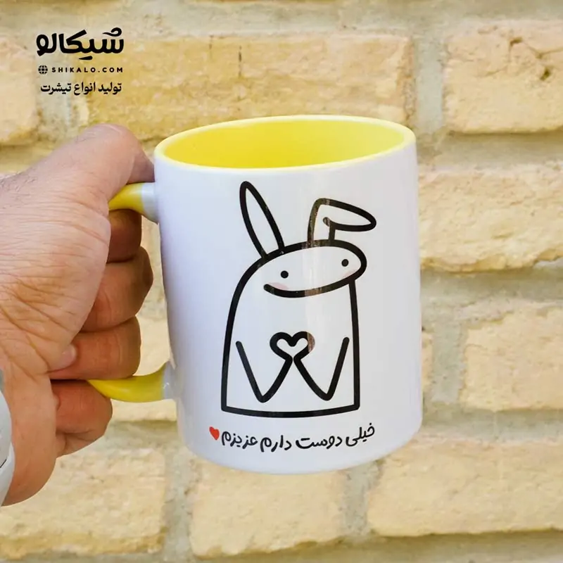 ماگ-استیکر-میقولی ماگ دوست دارم میقولی - تصویر 1
