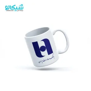 ماگ بانک صادرات