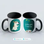 ماگ سگ