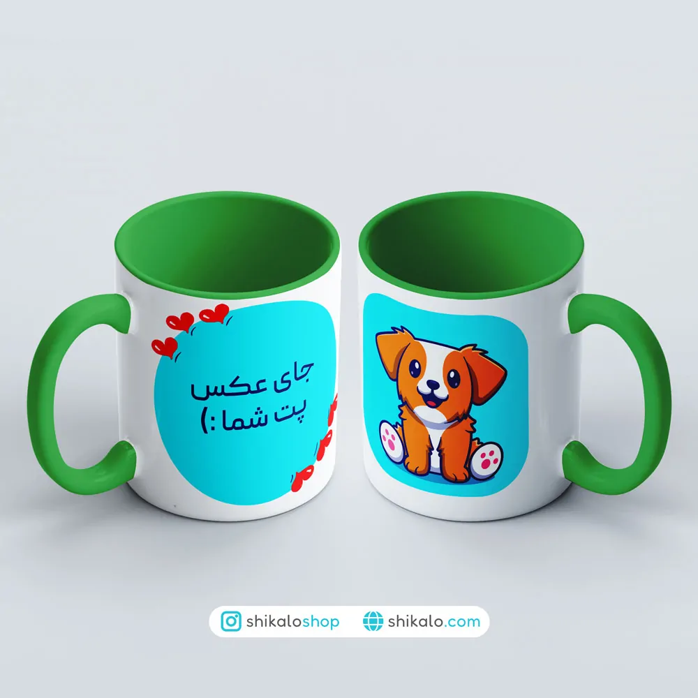 ماگ سگ گوگولی 1 ماگ سگ گوگولی