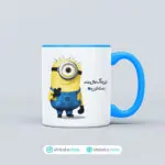 ماگ مینیون طرح این ماگ منه