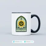 ماگ نیرو انتظامی