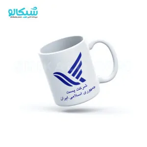 ماگ شرکت پست