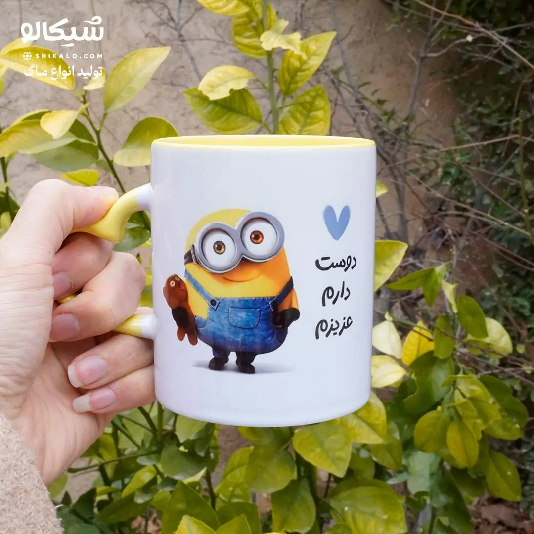 ماگ مینیون عاشقانه 1 ماگ مینیون 1