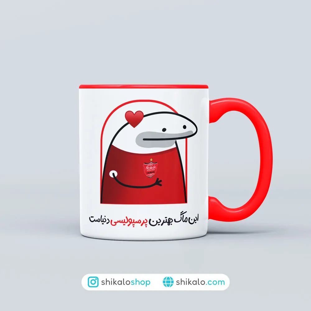 ماگ پرسپولیس میقولی 2 ماگ پرسپولیس میقولی