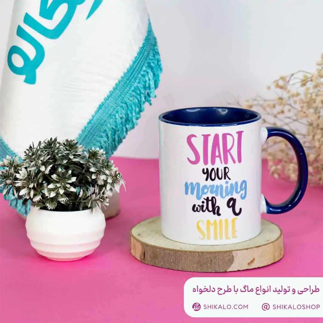 ماگ مینیمال طرح morning 1 ماگ start صبح