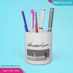 ماگ سینگل طرح عه من که هنوز سینگلم