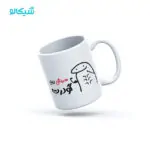 ماگ سینگل طرح سینگلی ینی گودرت
