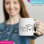 ماگ طرح سینگل‌ترین انسان تاریخ بشریت