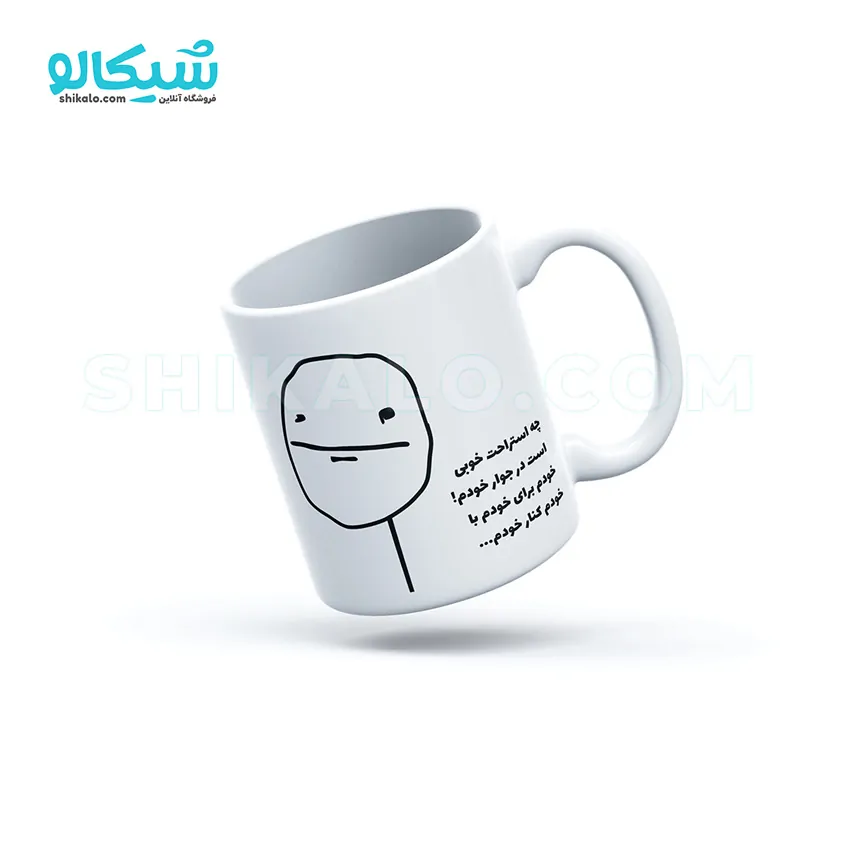 ماگ سینگل ماگ سینگل