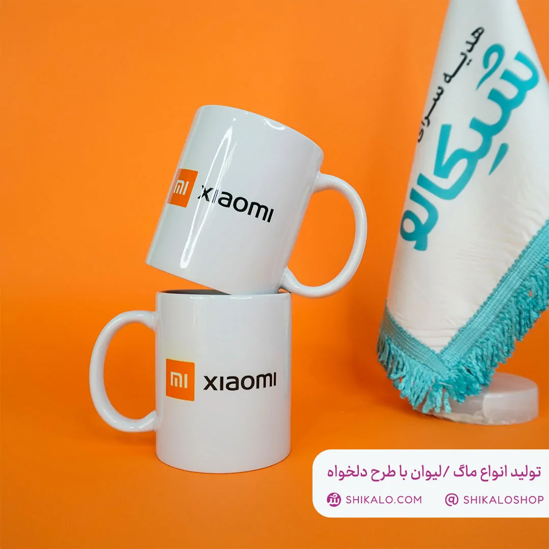 ماگ شیائومی 3 ماگ طرح لولگو شیائومی