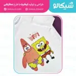 تیشرت طرح پاتریک و باب اسفنجی - تصویر 4