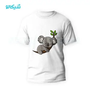 تیشرت طرح کوآلا