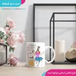 ماگ طرح خفن ترین ناخن کار دنیا - تصویر 4