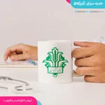 ماگ بانک کشاورزی