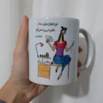 ماگ طرح خفن ترین ناخن کار دنیا