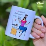 ماگ طرح خفن ترین ناخن کار دنیا