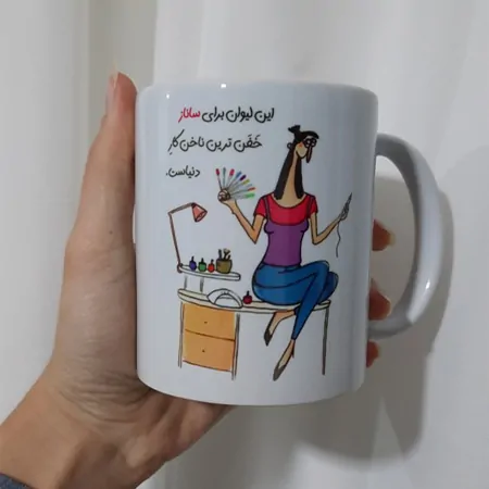 ماگ طرح خفن ترین ناخن کار دنیا 3 ماگ طرح خفن ترین ناخن کار دنیا