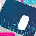 موس پد طرح برنامه نویس کد 01