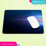 موس پد طرح برنامه نویس کد باینری