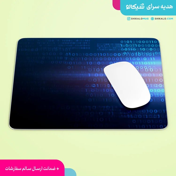 موس پد طرح برنامه نویس کد باینری
