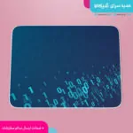 موس پد طرح برنامه نویس کد 01