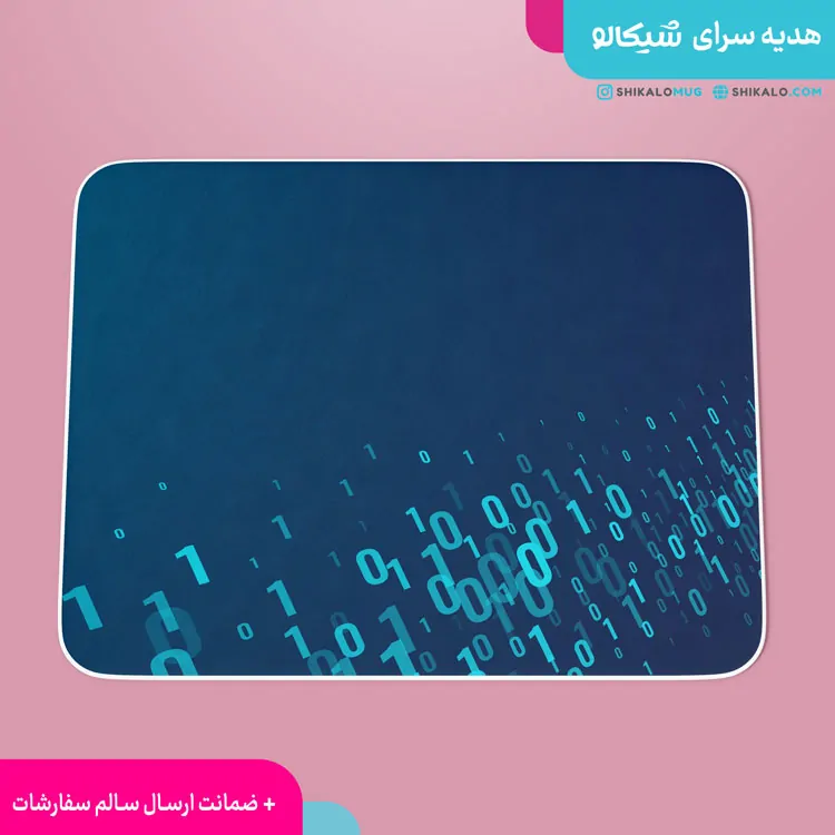 موس پد طرح برنامه نویس کد 01
