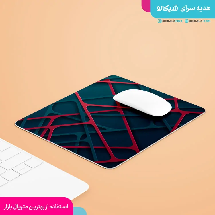 موس پد طرح لیمان