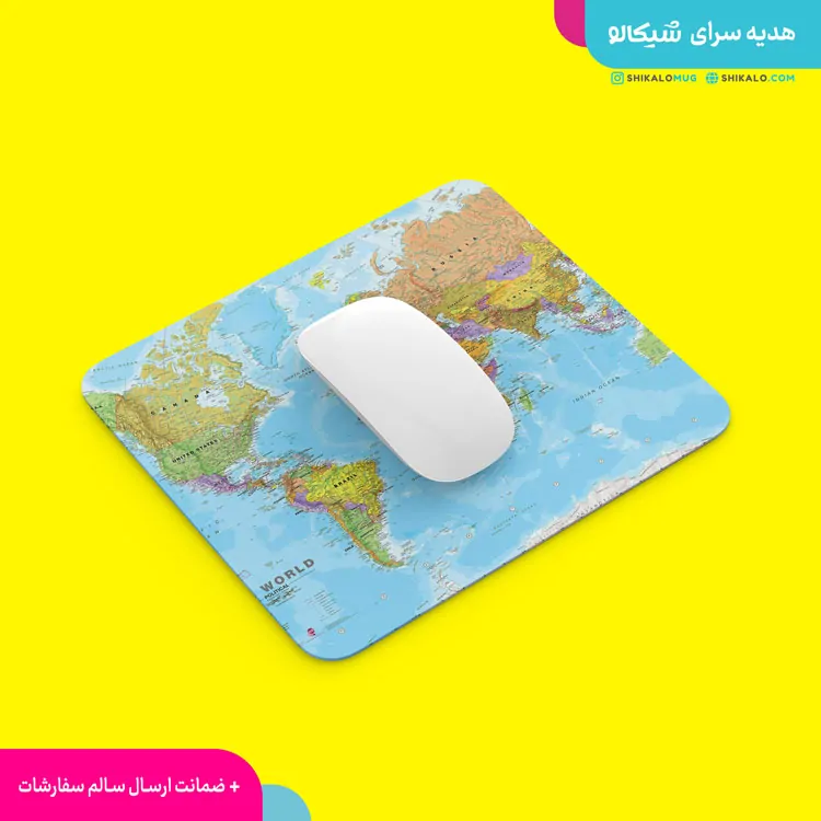 موس پد طرح نقشه جهان کد5 3 موس-پد-طرح-نقشه-جهان