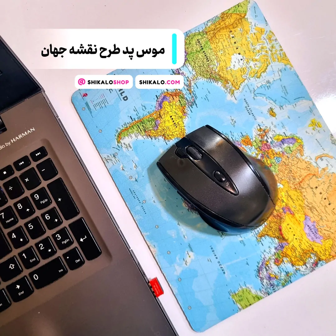 موس پد طرح نقشه جهان کد5 - تصویر 3