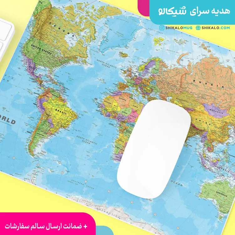 موس پد طرح نقشه جهان کد5 4 موس پد طرح نقشه جهان