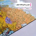 موس پد طرح نقشه جهان کد5 - تصویر 2