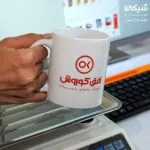 ماگ افق کوروش - تصویر 5