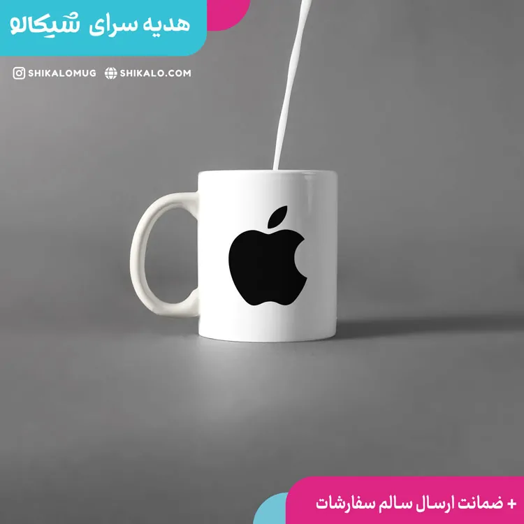 ماگ اپل 1 ماگ اپل