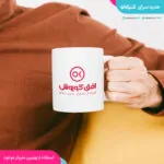 ماگ افق کوروش