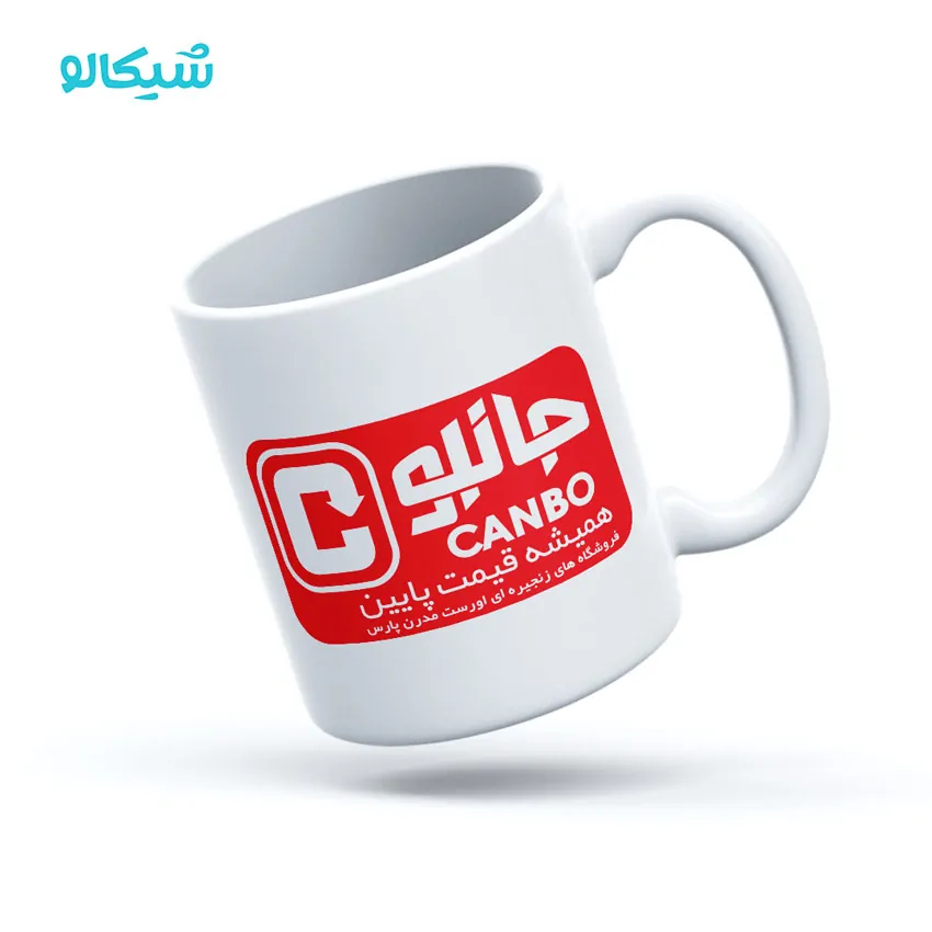 ماگ فروشگاه جانبو ماگ فروشگاه جانبو