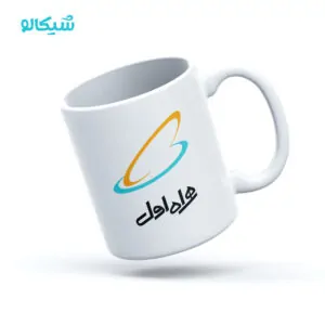 ماگ همراه اول