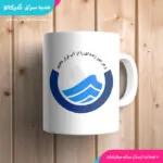 ماگ اداره آب و فاضلاب