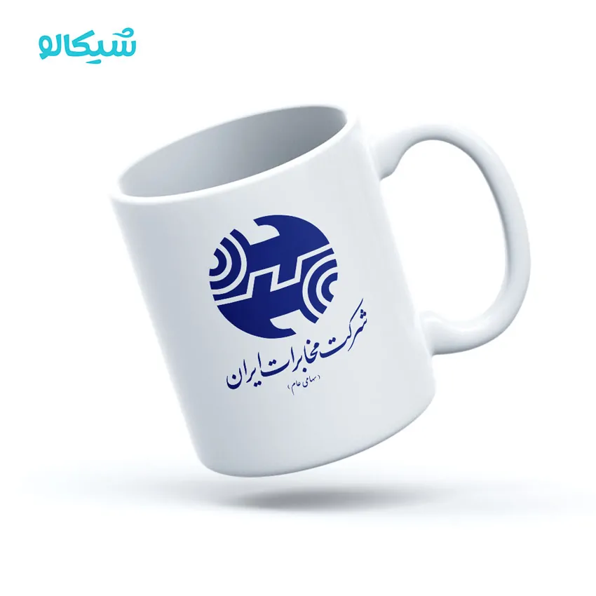 ماگ شرکت مخابرات ماگ شرکت مخابرات