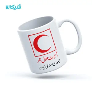 ماگ هلال احمر