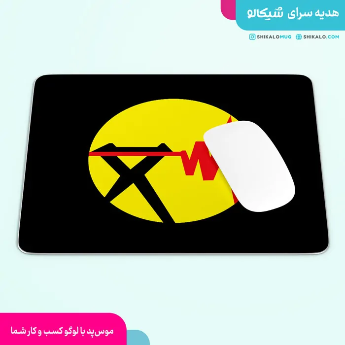 موس پد اداره برق 1 موس پد اداره برق