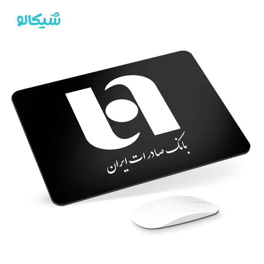موس پد بانک صادرات