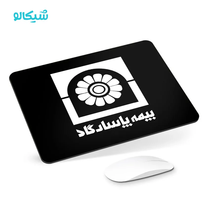موس پد بیمه پاسارگاد