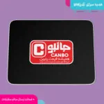 موس پد فروشگاه زنجیره ای جانبو - تصویر 2
