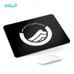 موس پد اداره آب